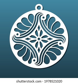 Laser cut ball or coaster with abstract geometric pattern, circular mandala ornament. CNC cutting craft, paper art, keychain or pendant,  decorative element. Vector illustration