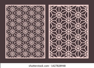 Laser cut cabinet fretwork perforated panel templates with pattern in japanese kumiko style. Geometric hexagon ornamental panels, rate 3:4. Metal, paper or wood carving. Outdoor screen.