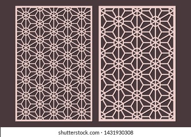 Laser cut cabinet fretwork perforated panel templates with pattern in japanese kumiko style. Geometric hexagon ornamental panels, rate 2:3. Metal, paper or wood carving. Outdoor screen.