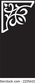 
Laser Cut Door dxf File