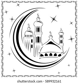  laser cut. mosque vector ,mosque Icon. Ramadan. Icon Art - stock vector. mosque in moon, month. white