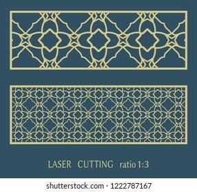 Laser cut ornamental panel, geometric pattern. Die cut card, cutout template for invitation, envelope. Suitable for printing, engraving, laser cutting paper, wood, metal, stencil manufacturing