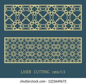 Laser cut ornamental panel, geometric pattern. Die cut card, cutout template for invitation, envelope. Suitable for printing, engraving, laser cutting paper, wood, metal, stencil manufacturing