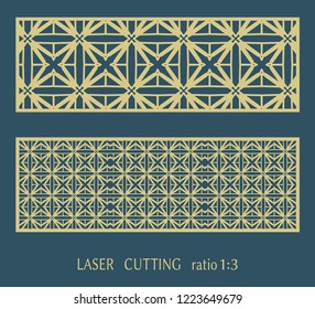 Laser cut ornamental panel, geometric pattern. Die cut card, cutout template for invitation, envelope. Suitable for printing, engraving, laser cutting paper, wood, metal, stencil manufacturing