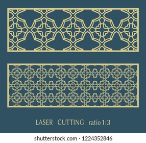 Laser cut ornamental panel, geometric pattern. Die cut card, cutout template for invitation, envelope. Suitable for printing, engraving, laser cutting paper, wood, metal, stencil manufacturing