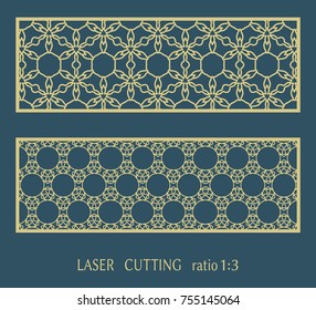 Laser cut ornamental panel, geometric pattern. Die cut card, cutout template for invitation, envelope. Suitable for printing, engraving, laser cutting paper, wood, metal, stencil manufacturing