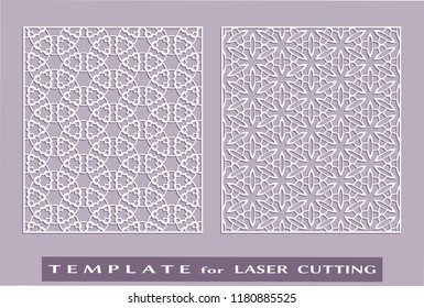 Laser cut ornamental panel set, geometric pattern. Die cut card, cutout template for invitation, envelope. Suitable for printing, engraving, laser cutting paper, wood, metal, stencil manufacturing