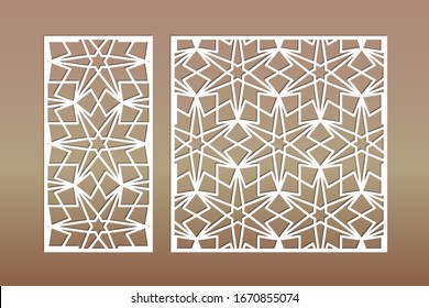 Laser Cut Panel Decorative Design Cutout Stock Vector (Royalty Free ...