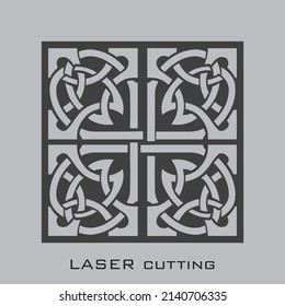 Laser cut panel template. Die cut rectangular shape geometric pattern for metal, wood, paper, engraving, stencil.