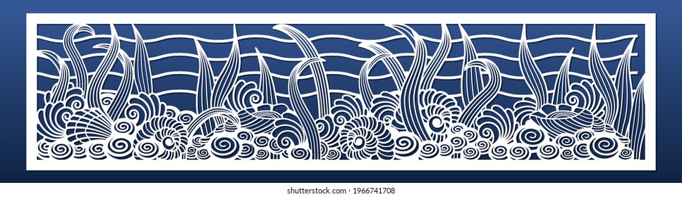 Laser cut panel with underwater design. Wall art, home decor, room divider or screen. CNC cutting stencil. Sea shells and plants pattern. Vector illustration