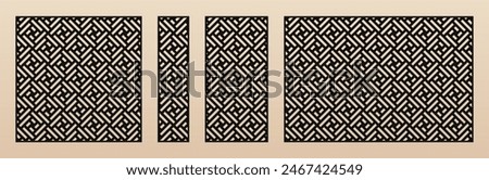 Laser cut panels. Abstract geometric pattern with lines, squares, grid. Decorative template for laser cutting, CNC cut of wood, metal, paper. Trendy geo ornament. Aspect ratio 1:1, 1:4, 1:2, 3:2