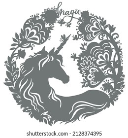 Laser cut paper lace frame unicorn silhouette, vector illustration. Abstract vintage background. Element for invitation, greeting card. Prints design for t-shirts, cricut, papercut, decor