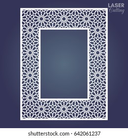 Laser cut paper lace frame, vector illustration. Ornamental cutout photo frame with arabic pattern.