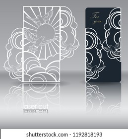 Laser cut pattern. Stylized flock of birds in the sky. Laser cutting for Wedding invitations, covers, cards, napkins. Laser cuttable silhouette on paper, wood, plastic. Elements of gold stamping.