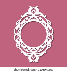 Laser cut photo frame. Decorative round template. Vector geometric vintage metal border. Oriental ornamental lace, silhouette of wedding invitation card. Circular pattern in arabesque style.