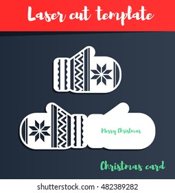 Laser cut template. Christmas card. Mittens Silhouette for cutting. Brush lettering. Christmas paper craft