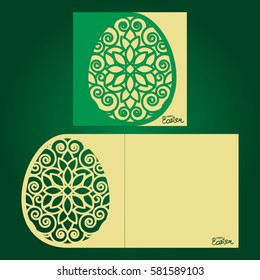 Laser cut template for Happy Easter cards, invitations. Easter egg with a pattern cut out of paper. Image suitable for laser cutting, plotter cutting or printing. 