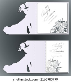 Laser Cut Template Of Wedding Invitation With Bride And Groom In The Heart Frame. Fold Card With Openwork Vector Silhouette. Couple In Love In Lace Decor Panel.