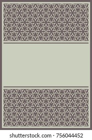 Laser cut vector card. Invitation floral design. Save the Date concept.