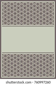 Laser cut vector card. Invitation floral design. Save the Date concept.