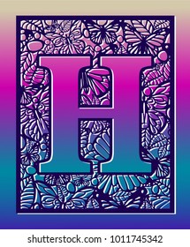 Laser cut vector ornamental letter H with butterfly and petals. Panel template. Filigree cutout pattern/ Kirigami pattern. Paper / machine cut