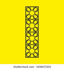 Laser cut vector panel. Elegant modern geometric abstract pattern. A picture suitable for printing, engraving, laser cutting paper, greeting cards, wood, stamp, stencil, gift box, metal, paper, stenci