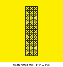 Laser cut vector panel. Elegant modern geometric abstract pattern. A picture suitable for printing, engraving, laser cutting paper, greeting cards, wood, stamp, stencil, gift box, metal, paper, stenci
