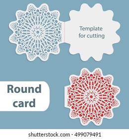 Laser cut wedding round card template, paper openwork greeting card  - snowflake, template for cutting, lace invitation, card for Christmas and New Year, vector illustration