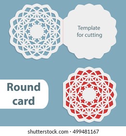 Laser cut wedding round card template, paper openwork greeting card, template for cutting, lace invitation, card for Christmas and New Year, vector illustration