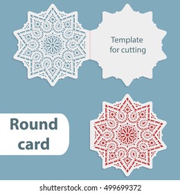 Laser cut wedding round card template, paper openwork greeting card - snowflake, template for cutting, lace invitation, card for Christmas and New Year, vector illustration
