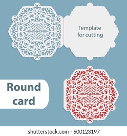 Laser cut wedding round card template, paper openwork greeting card - snowflake, template for cutting, lace invitation, card for Christmas and New Year, vector illustration