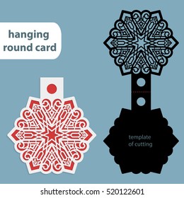 Laser cut wedding round card template, paper openwork greeting card, template snowflake for cutting, lace invitation, card for Christmas and New Year, hanging card, vector illustration