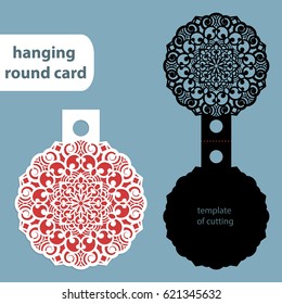 Laser cut wedding round card template, paper openwork greeting card, template snowflake for cutting, lace invitation, card for Christmas and New Year, hanging card, vector illustration