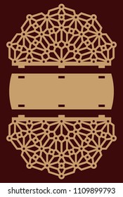 Laser cut wooden napkin holder.