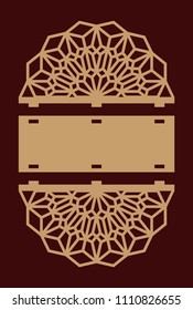 Laser cut wooden napkin holder.