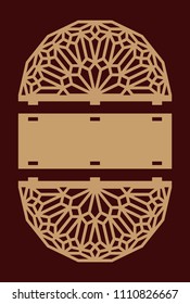 Laser cut wooden napkin holder.