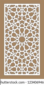 Laser cutting. Arabesque vector panel. Template for interior partition in arabic style. Ratio 1:2