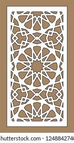 Laser cutting. Arabesque vector panel. Template for interior partition in arabic style. Ratio 1:2