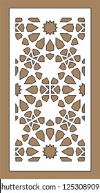 Laser cutting. Arabesque vector panel. Template for interior partition in arabic style. Ratio 1:2