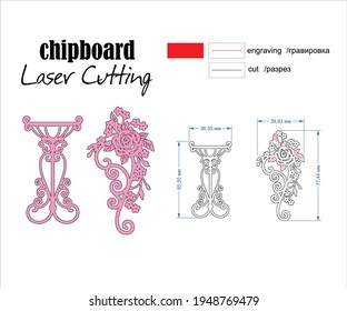 laser cutting arch for ceremonies.  Vector illustration.