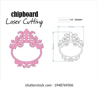 laser cutting ballet. Vector illustration.