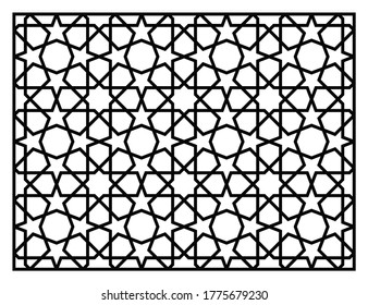Plantilla de diseño de corte láser. Parrilla decorativa. Patrón geométrico oriental.