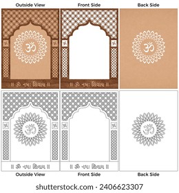 Laser cutting design for temple, Mandir Jali, Partition Indian Arch design, Laser and Router cutting for temple, mandir, decor, mdf design, cnc vector