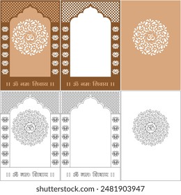 Laser cutting design for temple, Mandir Jali, Partition Indian Arch design, Laser and Router cutting for temple, mandir, decor, mdf design, cnc vector