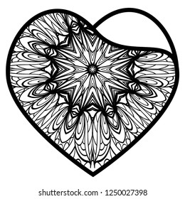 Laser Cutting Heart Template For Interior Design, Layouts Wedding Cards, Invitations. Plotter Cutting Or Printing