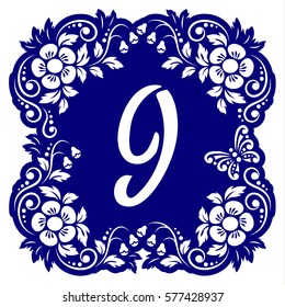 Laser cutting numbers template. Openwork card with flowers, leaves, buds, swirls, butterfly. Carved edges and digit 9 in middle. 1:1 ratio, square size 15*15 sm default. Vector illustration.
