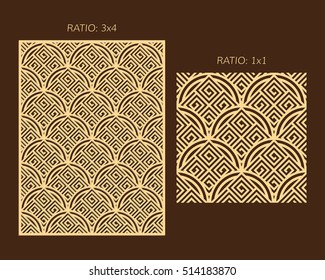 Juego de corte láser. Panel vectorial de madera. Diseño griego de plástico de contrachapado. Diseño de sol en ascenso sin fisuras para impresión, grabado, corte de papel. Ornamento de serpentín.