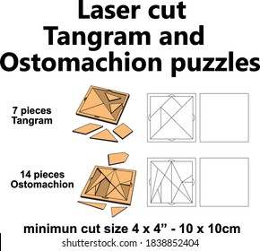 Laser cutting template Laser cut vector Laser cut wood Laser cut design traditional Tangram puzzle Archimedes Ostomachion puzzle pattern education geometry math school material