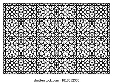 Plantilla de corte láser. Parrilla decorativa. Patrón geométrico oriental.