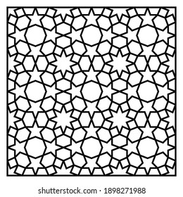 Laser Cutting Template. Decorative Grille. Oriental geometric pattern.